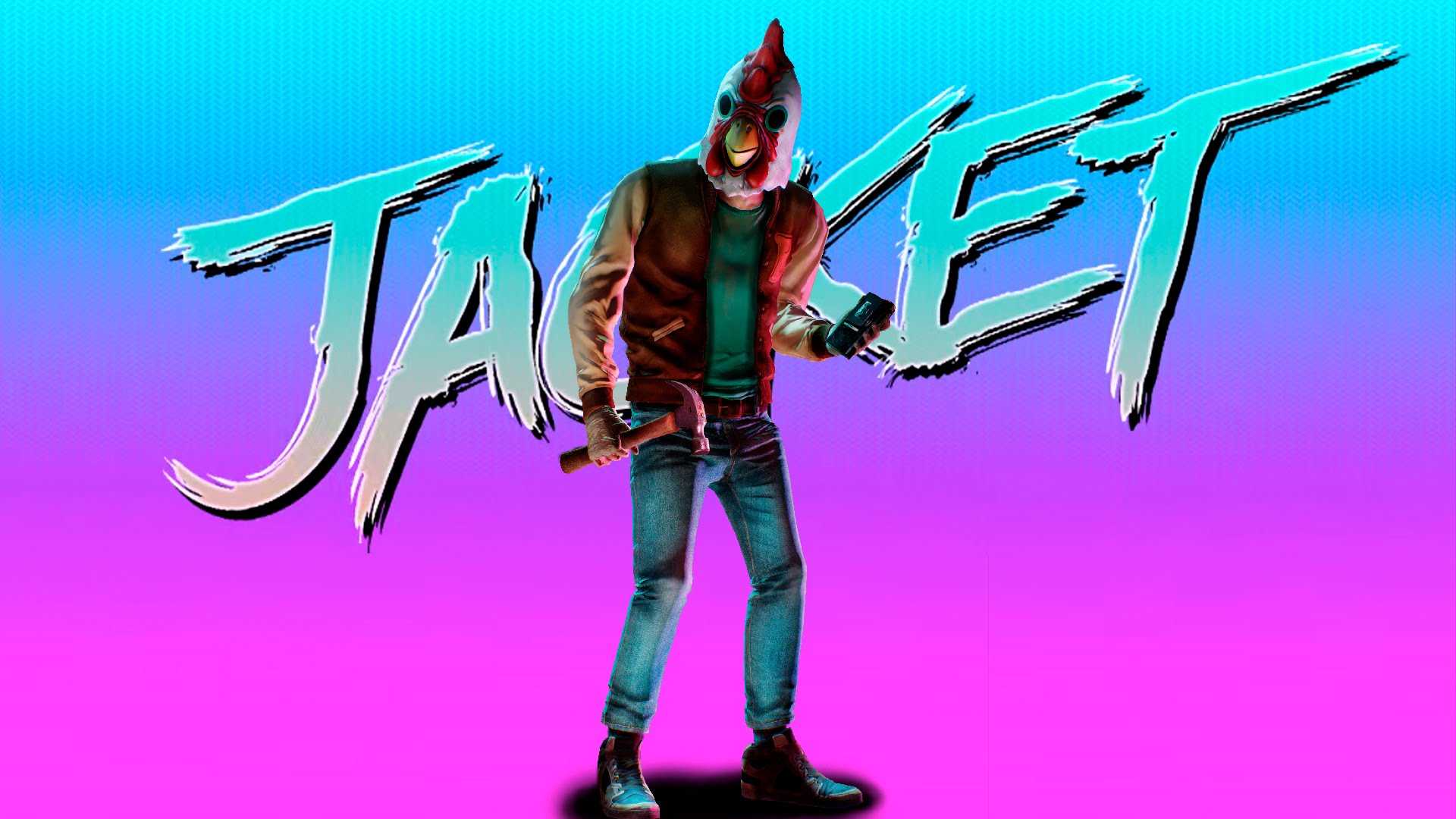 Jacket