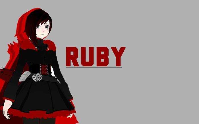 Ruby