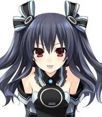Uni