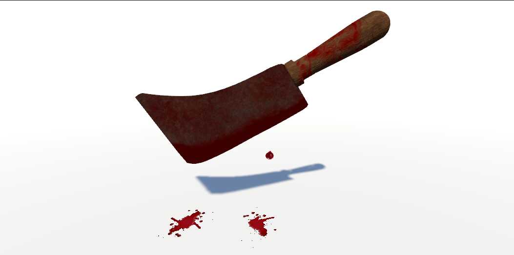 RustedMeatCleaver