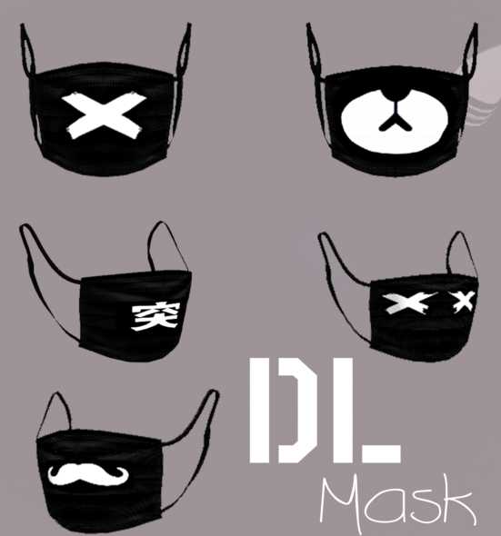 Black Mouth Masks 