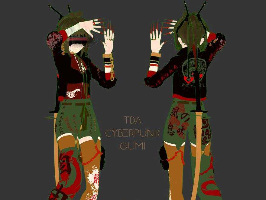 Cyberpunk Gumi (4 Gestures)
