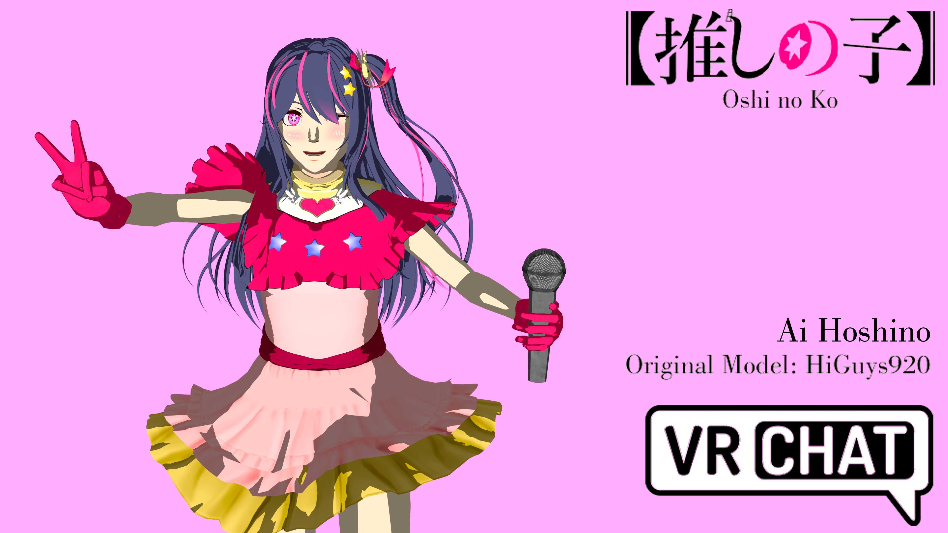 Oshi no Ko - Hoshino Ai (VRChat Avatar) DL + New Update