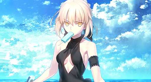 Artoria Pendragon (Rider Alter)