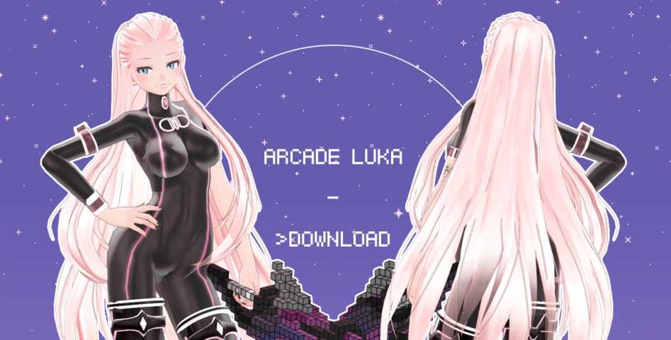 Luka Arcade (Dances! :D)