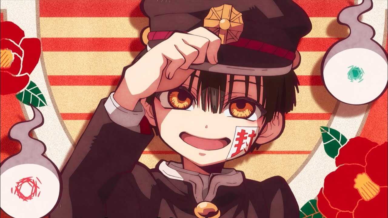 Hanako-Kun (Toilet Bound Hanako-Kun)