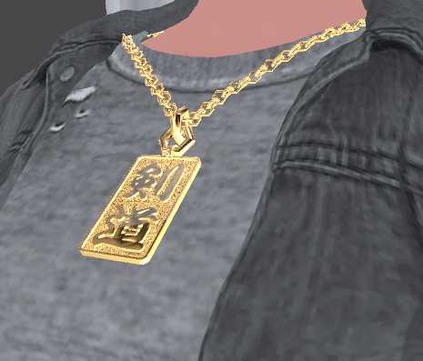 Pendant