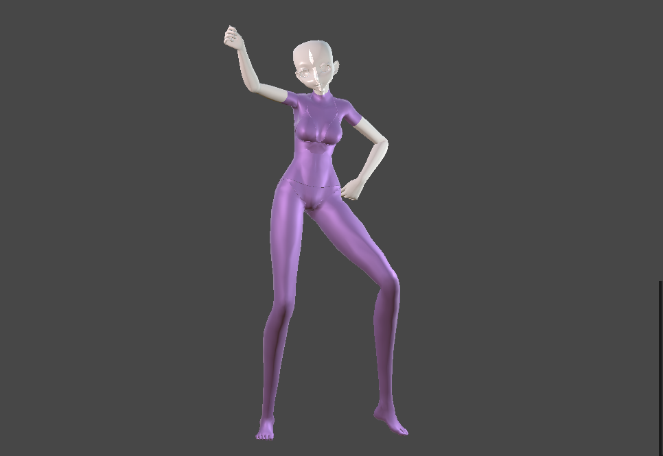 Loop Reload Gif See Tinh dance emote - Free Animations - VRCMods