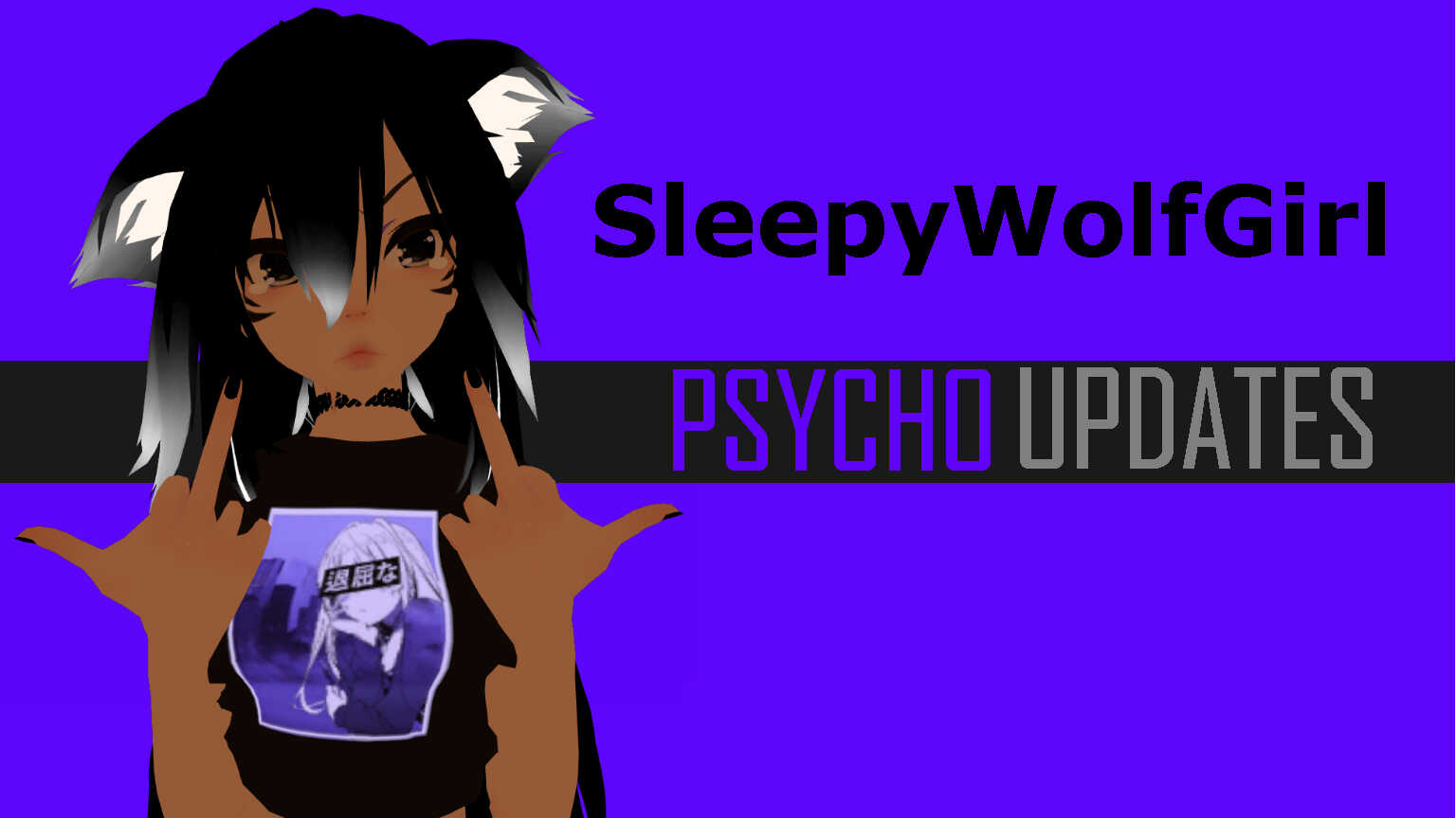 SleepyWolfGirl