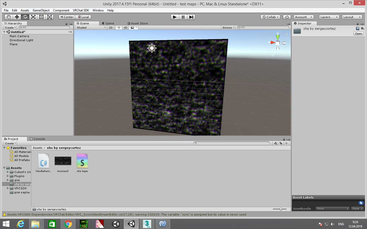 VHS Tape shader