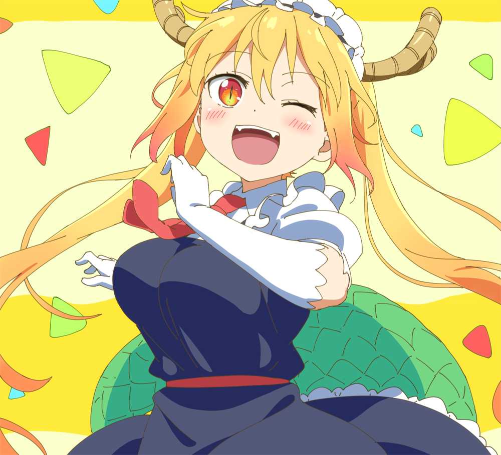 Tohru