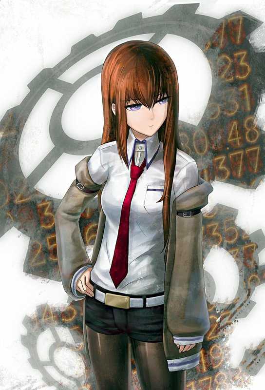 Kurisu Makise