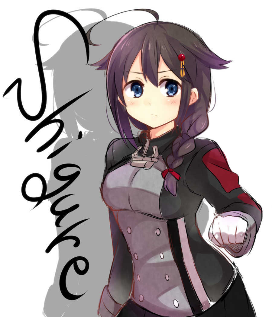 Update! Shigure MMD