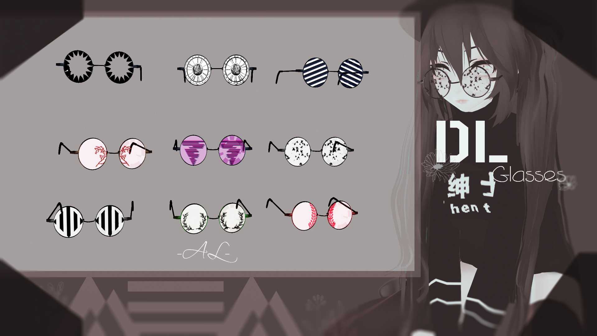 Glasses