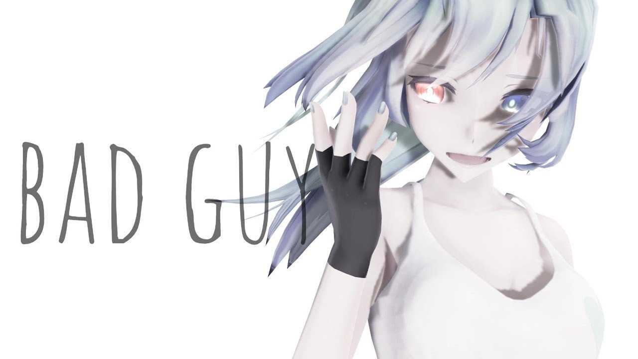I'm Just a Bad Guy MMD Motion [Short]