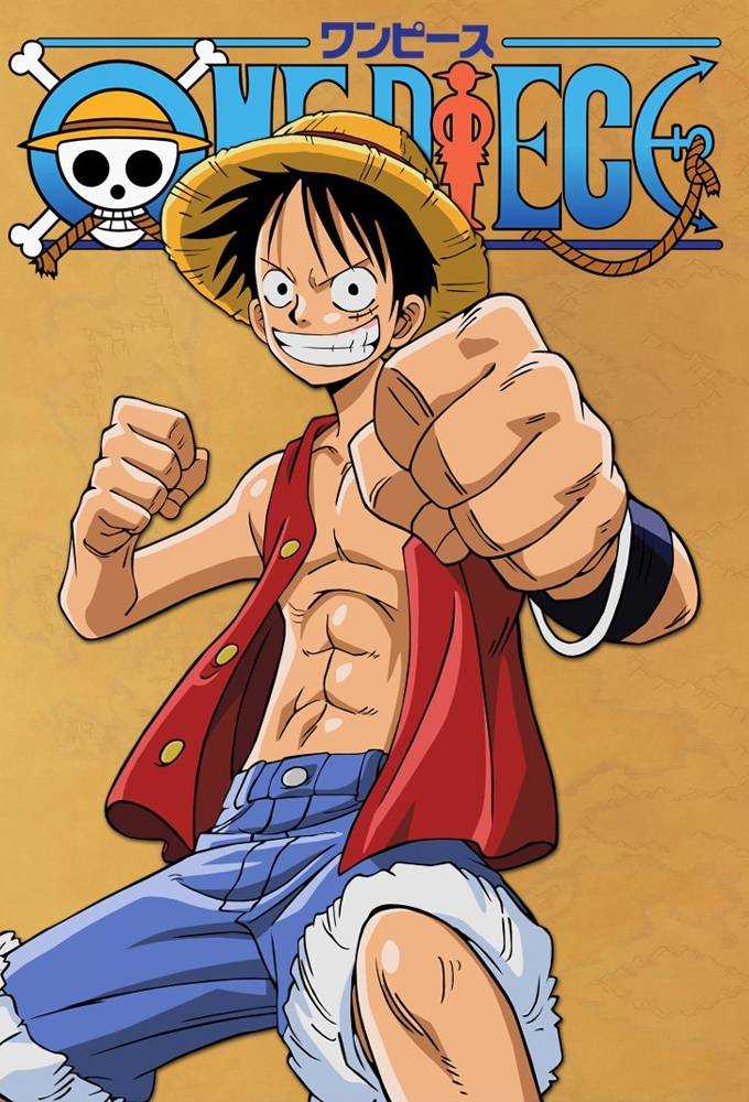 Luffy - One Piese