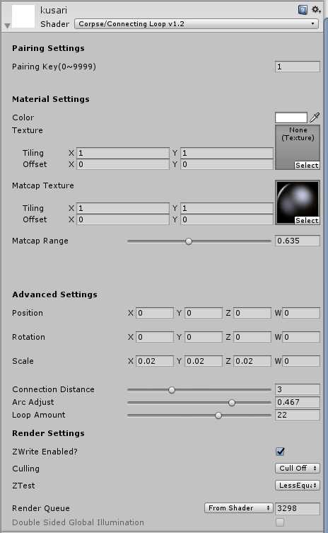 Corpse Connecting Loop Shader v1.2 (Update)