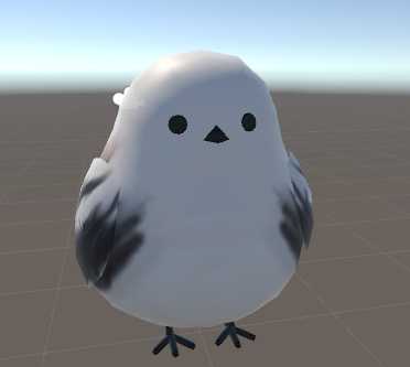 Big bird 