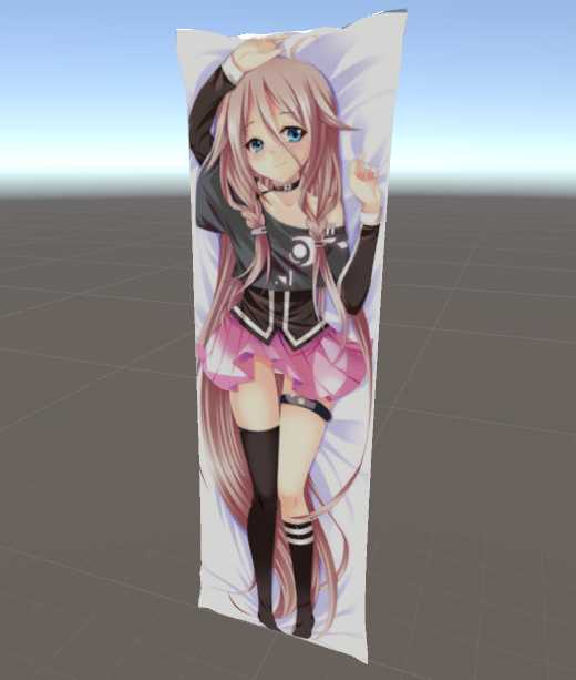 Bodypillow