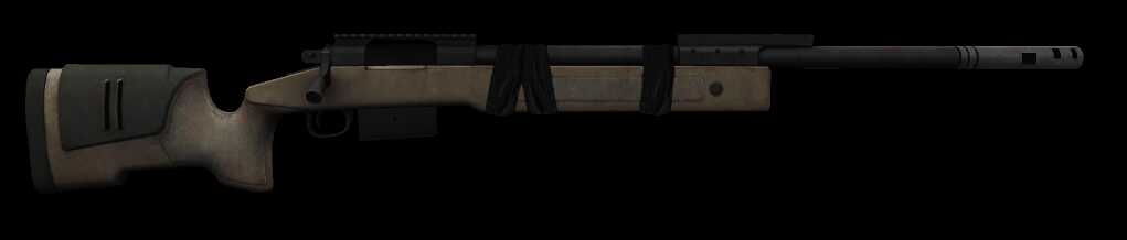 M40A1 With Sounds