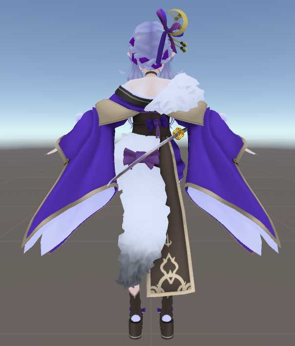 Asai Shiho Ryudon w/ Sword (57134 poly, dyn bones)