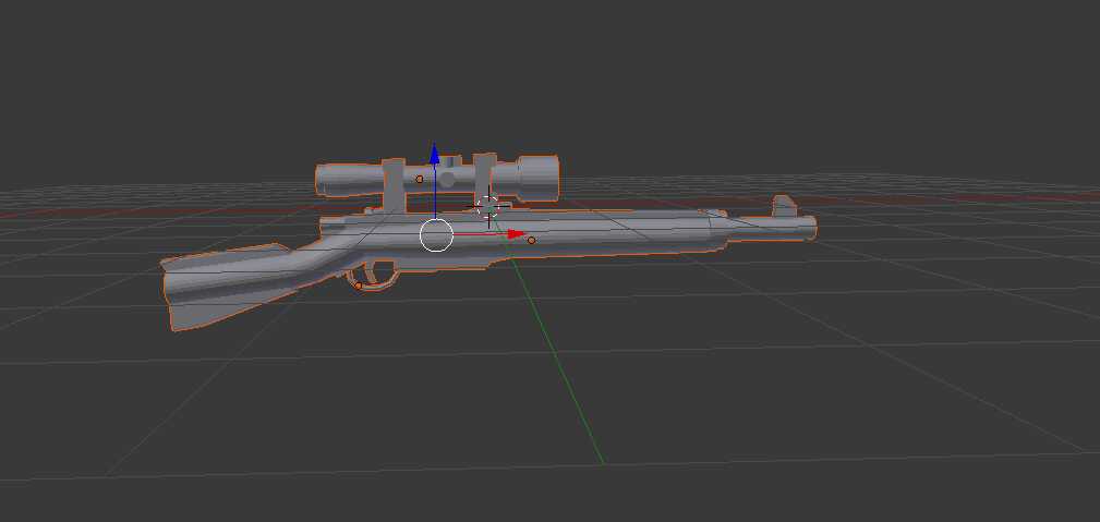 Rifle By TheHolyCondom