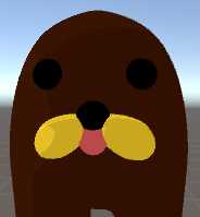 Gondola