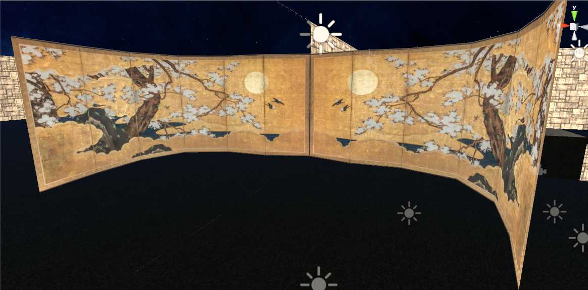 Room Divider Traditional