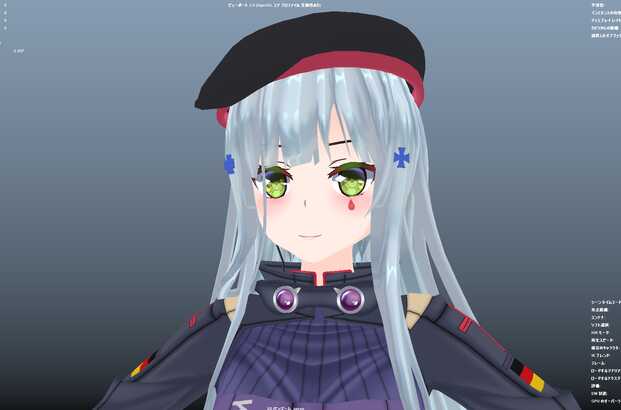 HK416 (GFL)