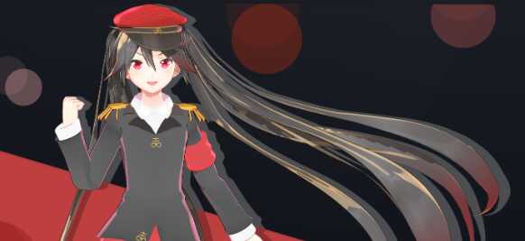 Lieutenant Zatsune
