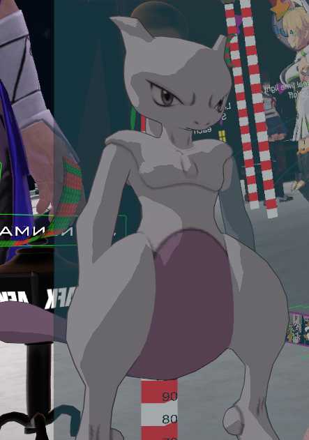 Mewtwo - Cubed Shaders Required