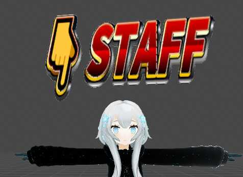 STAFF Sign ! [Shader] [Texture]