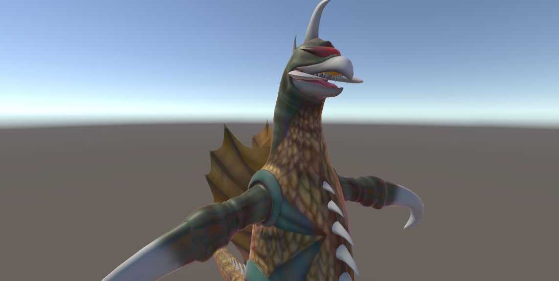 Gigan