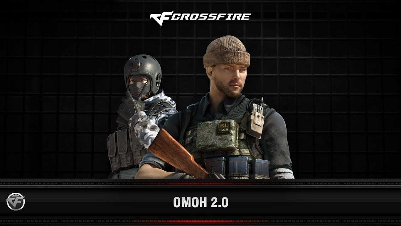 Crossfire 2.0 OMOH