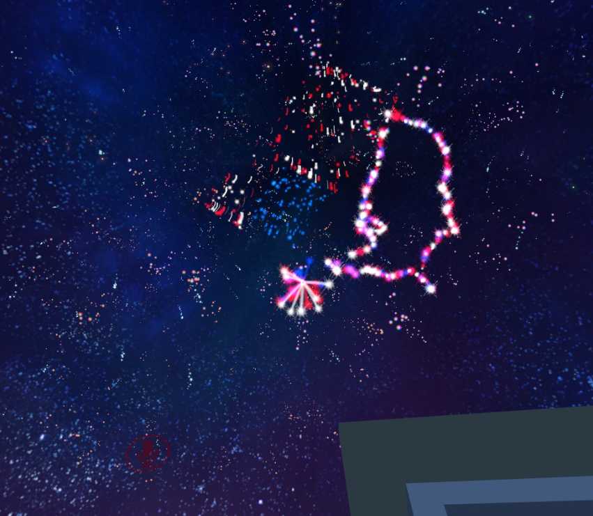 avatar fireworks