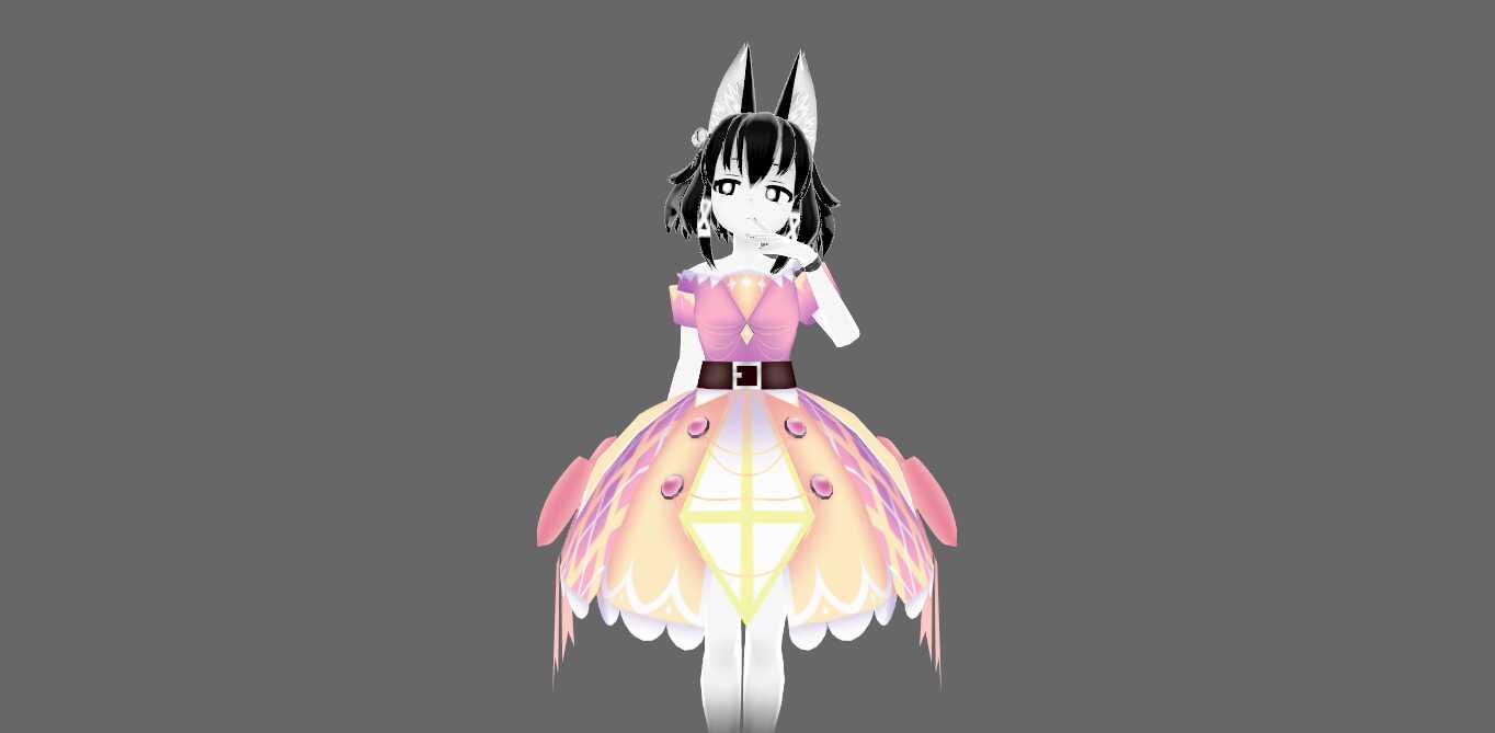 Ukon Princess Dress