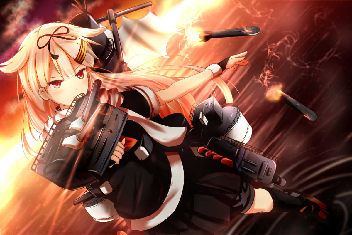 Yuudachi