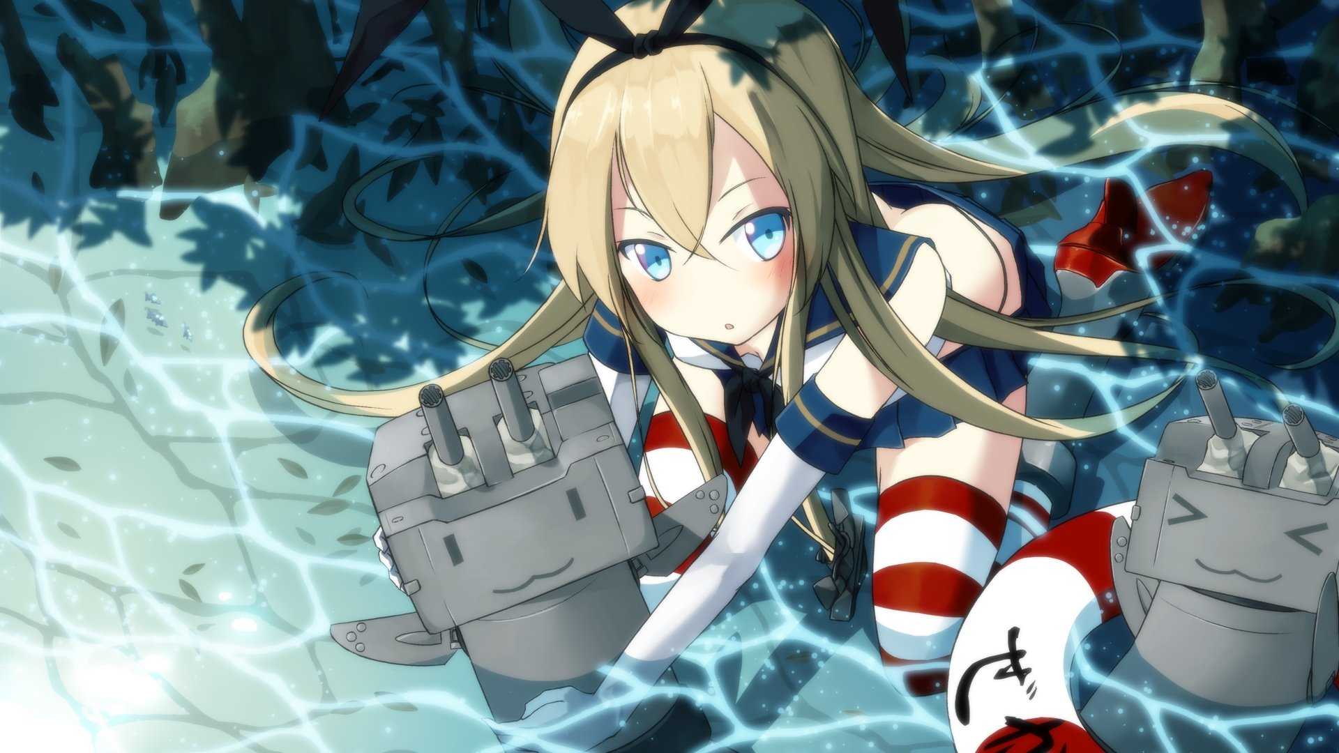 Shimakaze Version 2