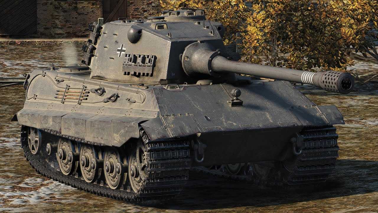 E-75 Tank