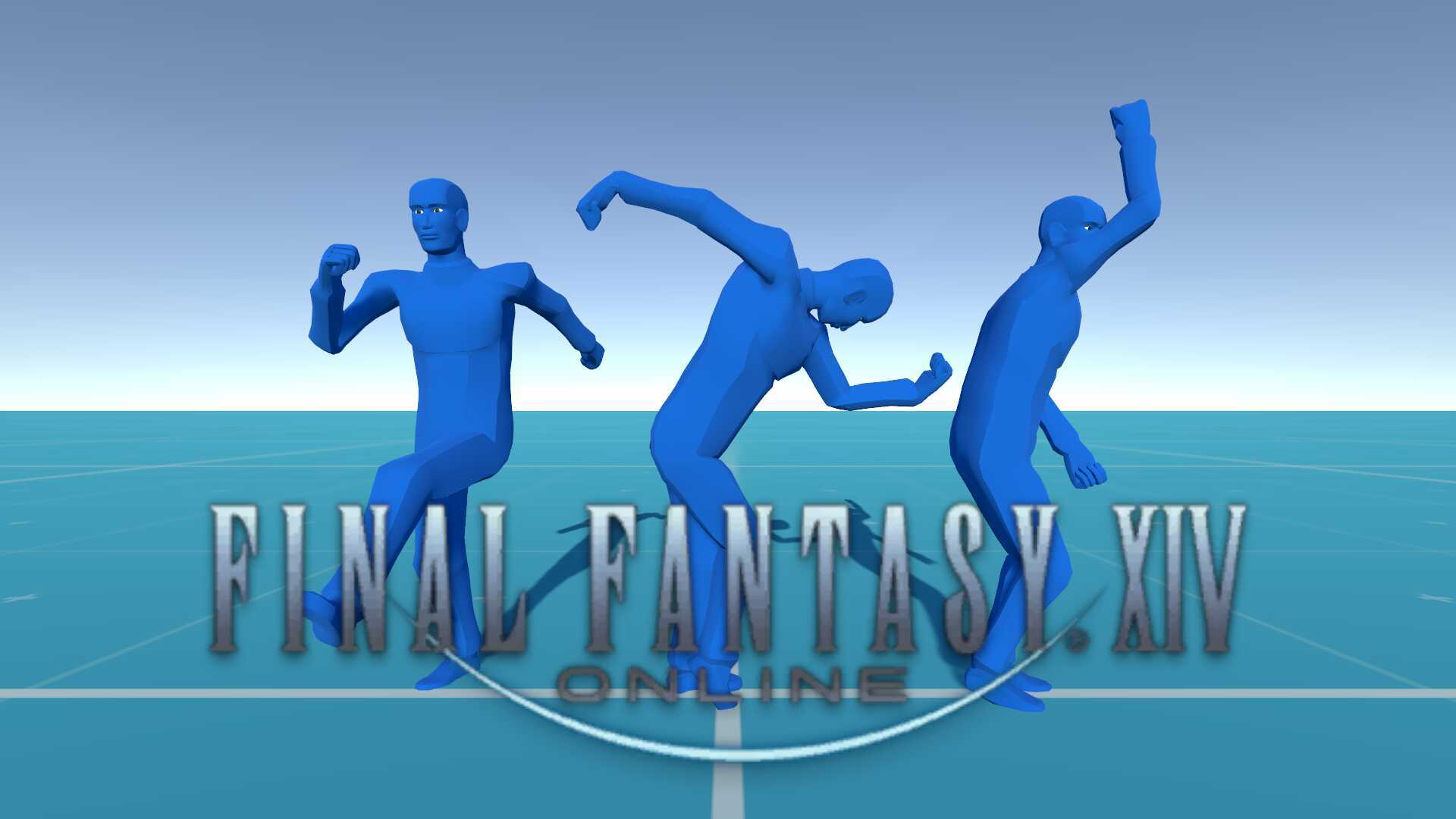 Final Fantasy XIV Animations (Updated 11/8/20)
