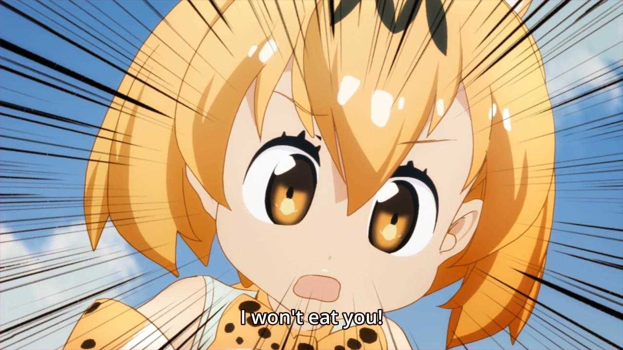 Serval-chan (Kemono Friends)