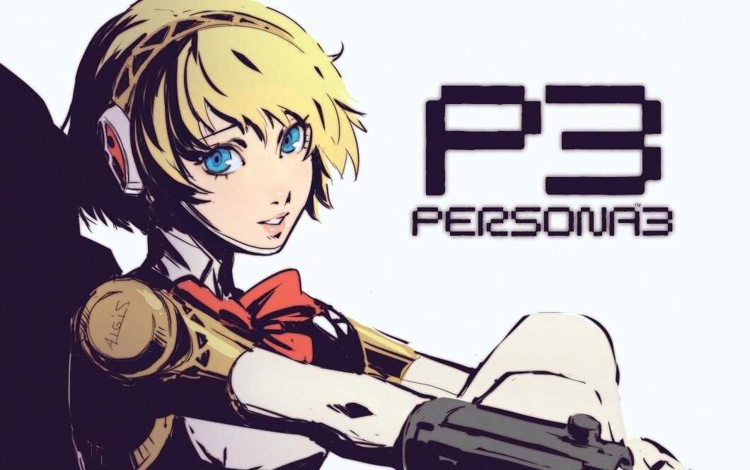 Aigis (with Athena persona) 