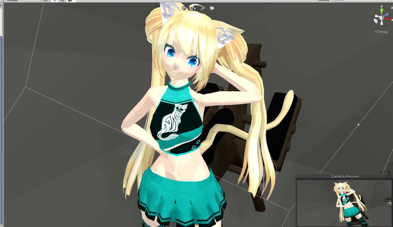 Vanilla (Eye tracking, Lip Sync, Anims)