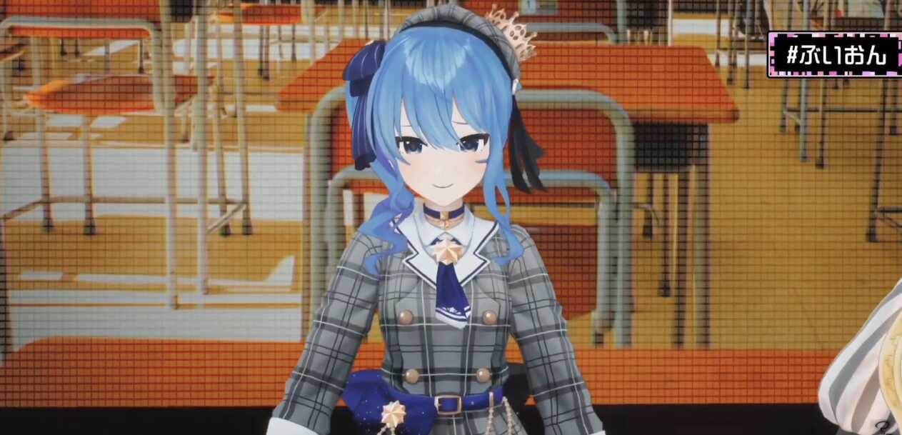 Hoshimachi Suisei 