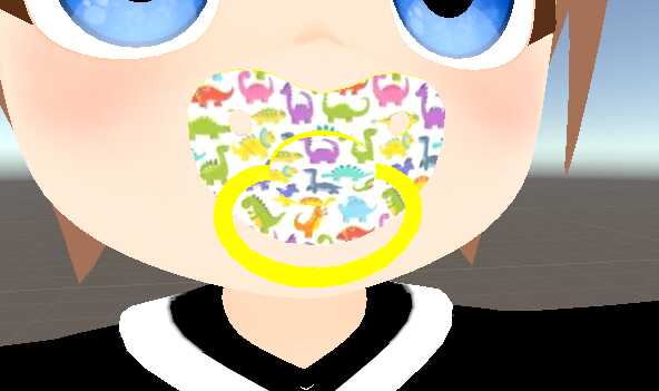 A Dino pacifier