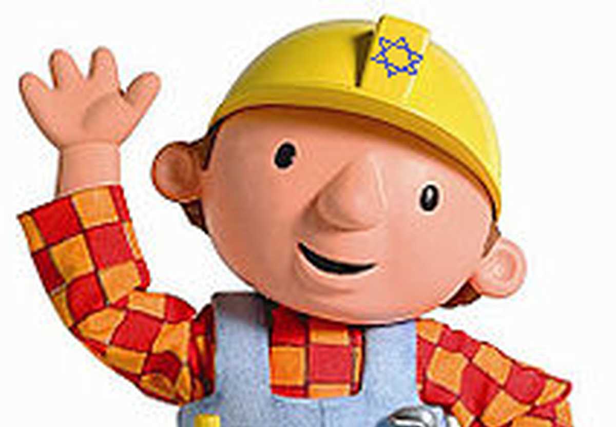 Bob The Builder (Working Mouth)