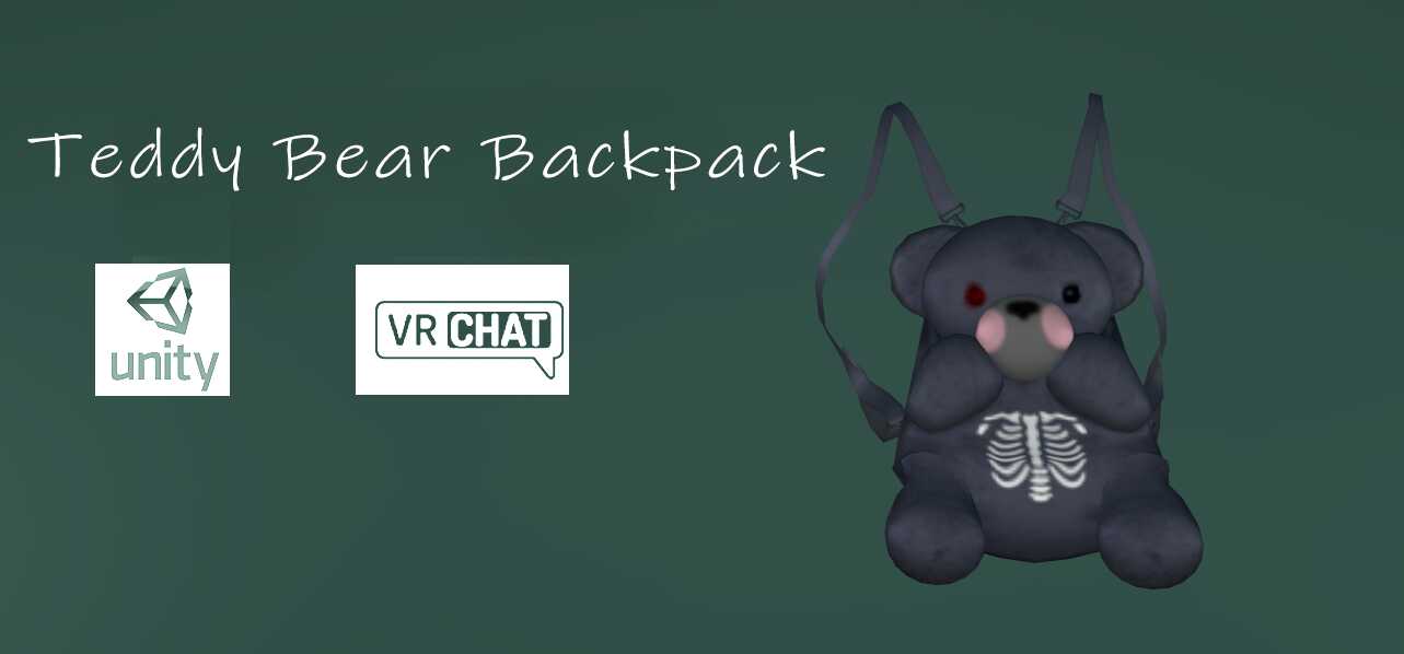 Teddy Bear Backpack