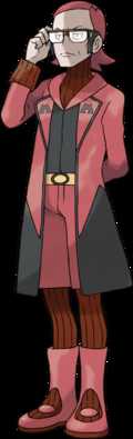 Maxie