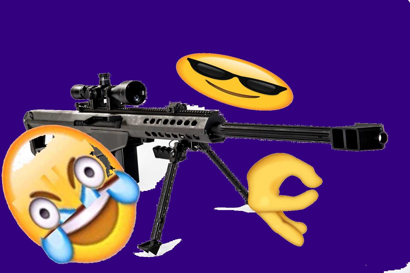 Sniper Rifle