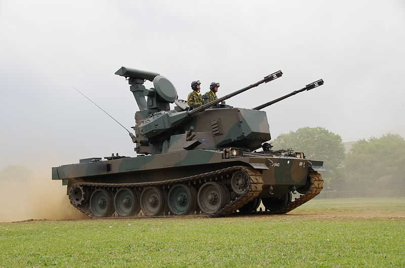 japanese Type-87 SPAAG
